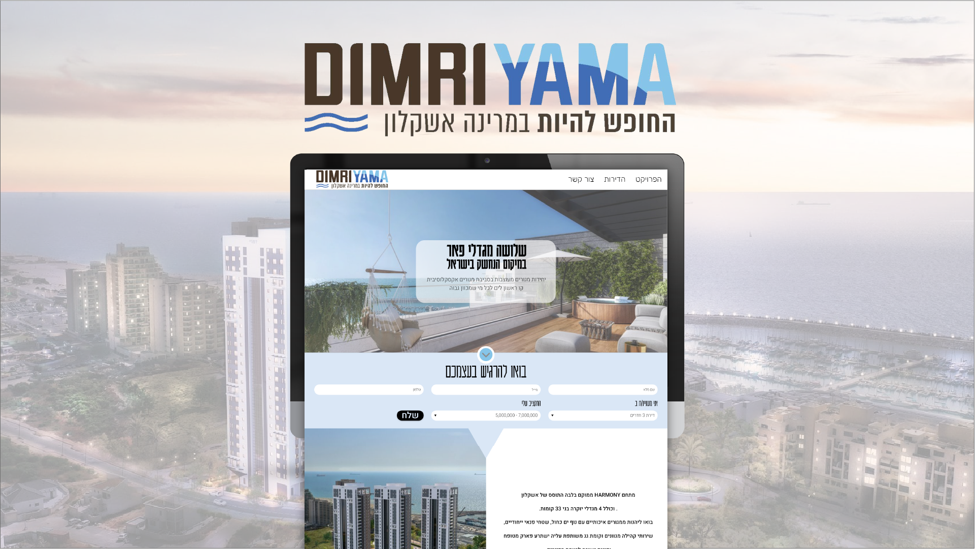Read more about the article UI | UX RESPONSIVE LANDING PAGE